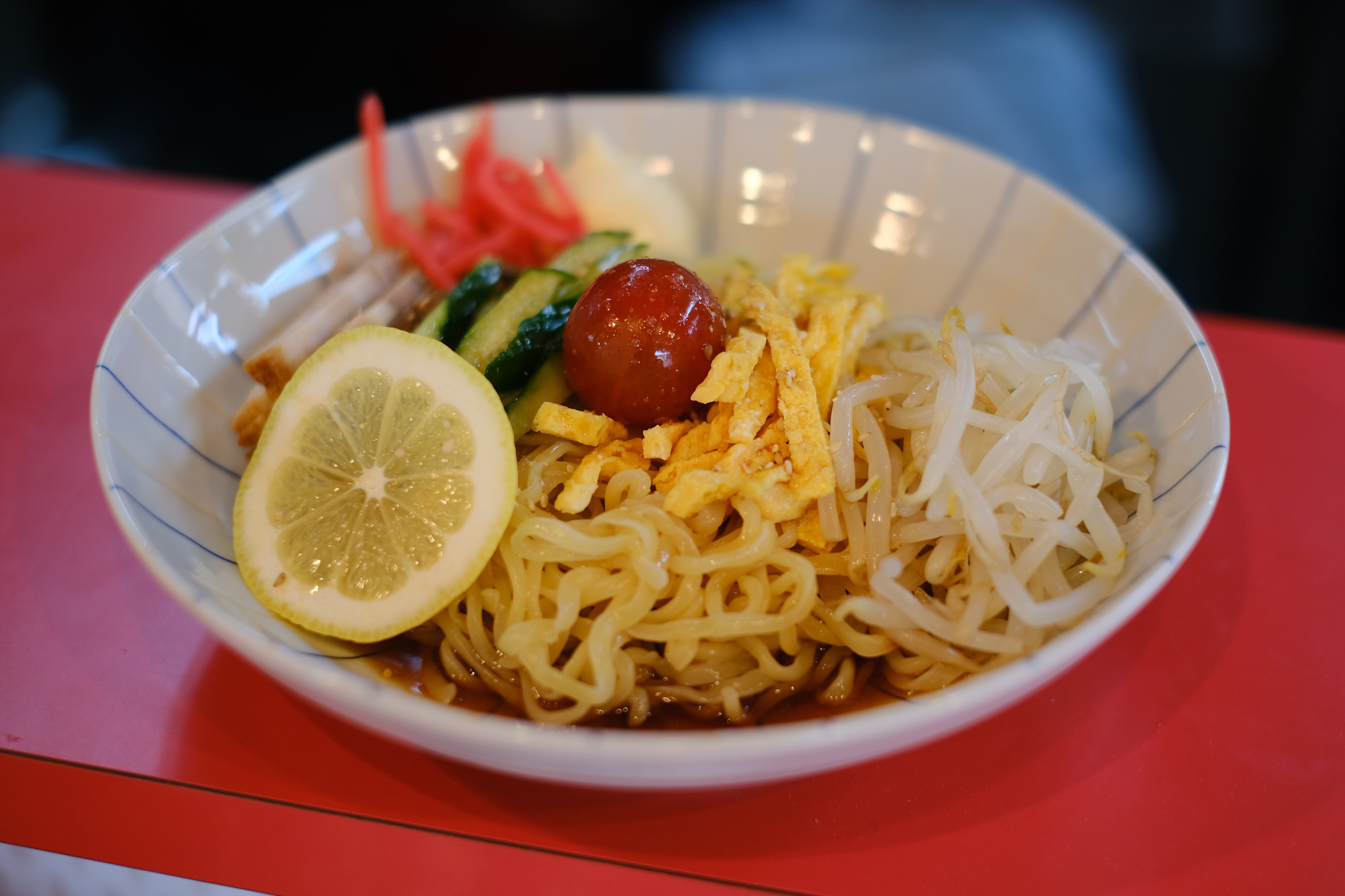冷やし中華